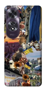 Чохол на Oppo A60 Ukraine style ver.2 фото 1 з 1