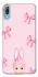 Чохол на Huawei Y6 Pro (2019) Ribbon Bunny фото 1 з 1
