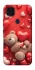 Чохол на ZTE Blade v2020 bear in hearts фото 1 з 1