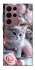 Чохол на Samsung Galaxy S22 Ultra Christmas Kitty фото 1 з 1