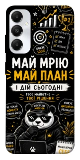 Чехол на Samsung Galaxy A05s Май План фото 1 из 1