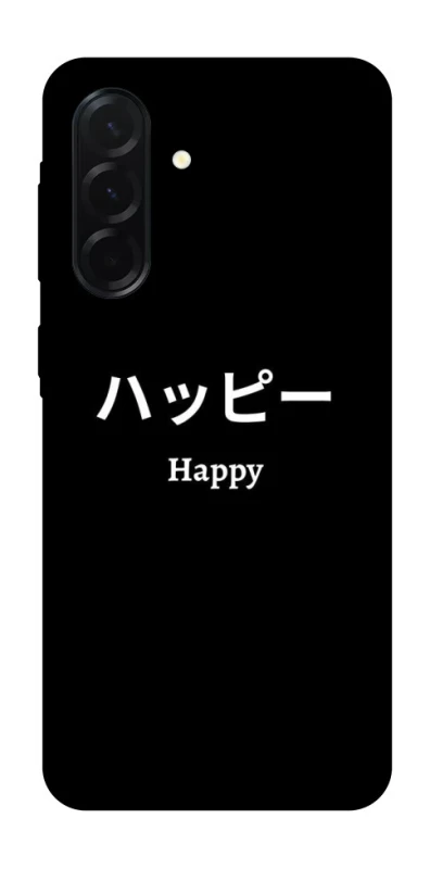 Чехол на Samsung Galaxy A37 5G Japanese Happy фото 1 из 1