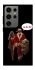 Чохол на Samsung Galaxy S24 Ultra Bad Santa фото 1 з 1