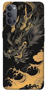 Чохол на Oppo Reno 4 gold dragon фото 1 з 1