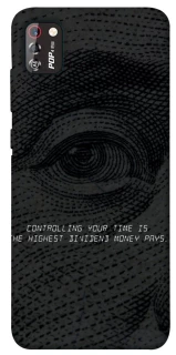 Чехол на TECNO POP 4 Pro Контроль фото 1 из 1