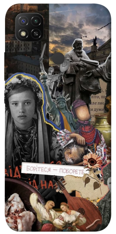 Чохол на Xiaomi Redmi 9C Ukraine style ver.6 фото 1 з 1