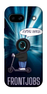 Чохол на Google Pixel 8a Frontjobs фото 1 з 1