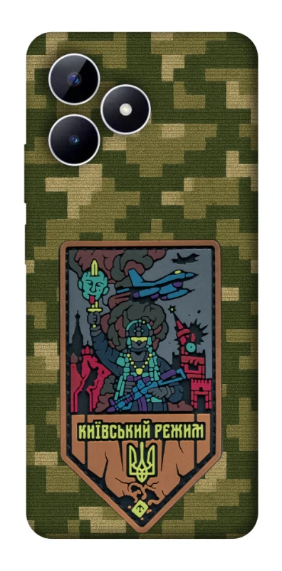 Чехол на Realme Note 50 5G Киевский режим фото 1 из 1