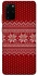 Чохол на Samsung Galaxy S20+ Christmas jumper ver.3 фото 1 з 1