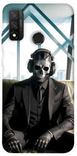 Чохол на Huawei P Smart (2020) Riley Ghost фото 1 з 1