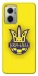 Чохол на Xiaomi Redmi Note 11E UA-Football ver.7 фото 1 з 1