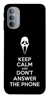 Чохол на Motorola Moto G31 Dont Answer The Phone фото 1 з 1
