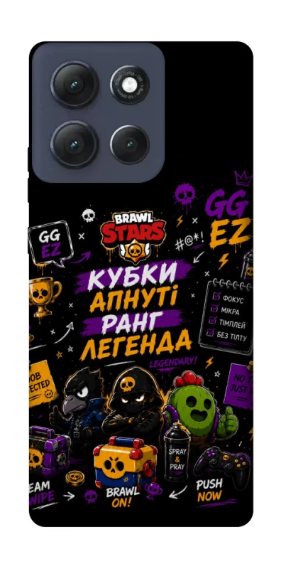 Чохол на Motorola Moto G86 Power Brawl Stars collage фото 1 з 1
