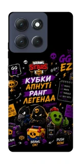 Чехол на Motorola Moto G86 Power Brawl Stars collage фото 1 из 1