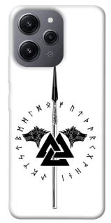 Чехол на Xiaomi Redmi 12 Копье Всевластия фото 1 из 1