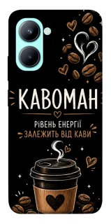 Чехол на Realme C33 Кавоман фото 1 из 1