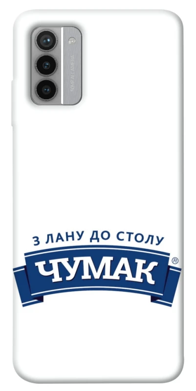 Чохол на Nokia G42 Чумак фото 1 з 1