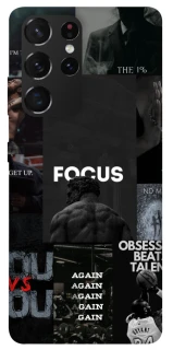 Чехол на Samsung Galaxy S21 Ultra Focus collage фото 1 из 1