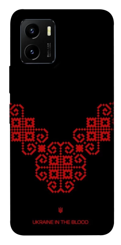 Чехол на Vivo Y15s Черно-красная вышиванка фото 1 из 1