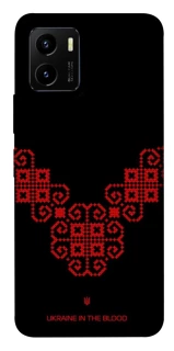 Чохол на Vivo Y15s Чорно-червона вишиванка фото 1 з 1