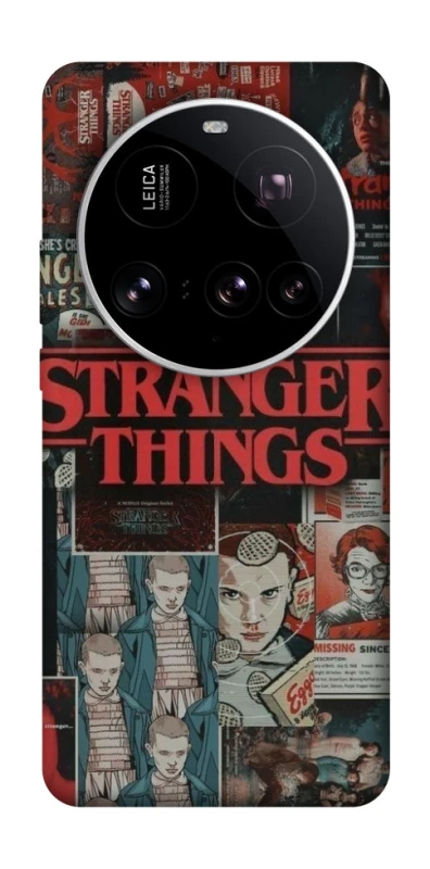 Чохол на Xiaomi 15 Ultra Stranger Things ver.29 фото 1 з 1