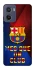Чохол на Motorola Moto E15 FC Barcelona v5 фото 1 з 1