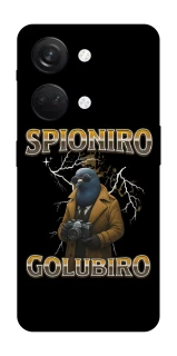 Чехол на OnePlus Nord 3 Spioniro Golubiro фото 1 из 1