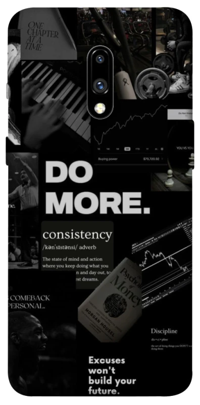 Чохол на OnePlus 7 Do more фото 1 з 1