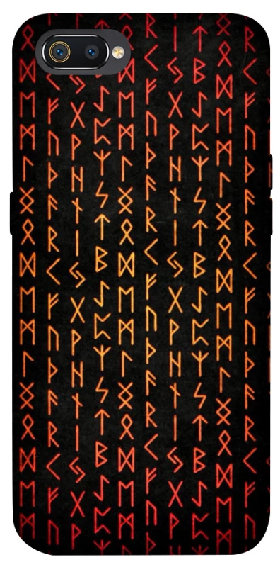 Чохол на Realme C2 Руни фото 1 з 1