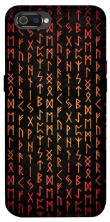 Чохол на Realme C2 Руни фото 1 з 1