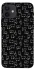 Чехол на Apple iPhone 12 (6.1") Black Cats фото 1 из 1