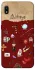 Чохол на Samsung Galaxy A10 (A105F) Harry Potter V24 фото 1 з 1