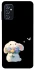 Чехол на Samsung Galaxy M52 My Bunny фото 1 из 1