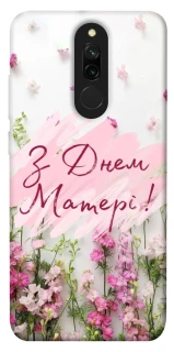 Чехол на Xiaomi Redmi 8 Mother's Day ver.3 фото 1 из 1