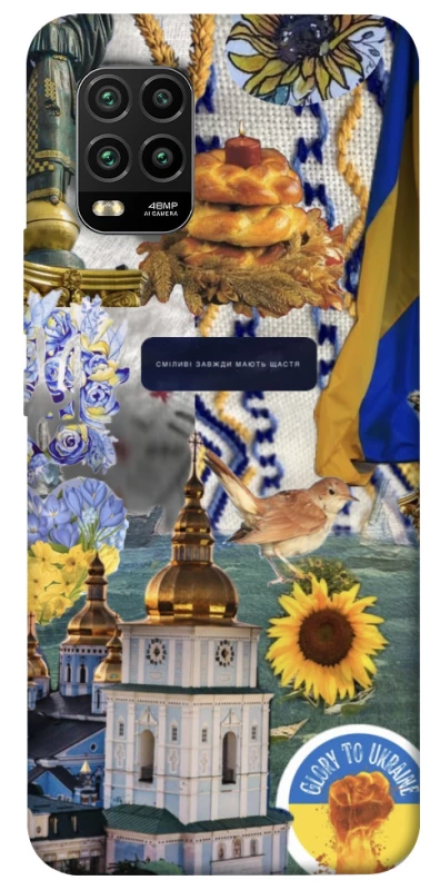 Чохол на Xiaomi Mi 10 Lite Ukraine style ver.5 фото 1 з 1