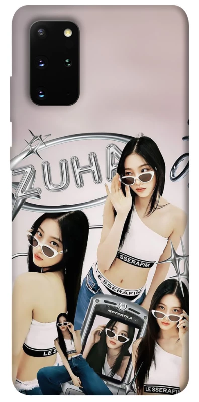 Чохол на Samsung Galaxy S20+ Kazuha v2 - LE SSERAFIM фото 1 з 1