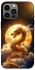Чехол на Apple iPhone 12 Pro Max (6.7") Golden Dragon фото 1 из 1