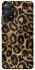 Чохол на Xiaomi Redmi Note 12 Pro 4G Leopard Skin фото 1 з 1