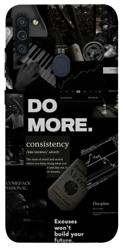 Чехол на Samsung Galaxy M11 Do more фото 1 из 1