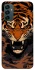 Чохол на Samsung Galaxy M34 5G cool tiger фото 1 з 1