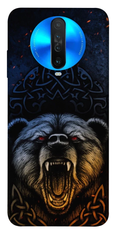 Чехол на Xiaomi Redmi K30 Bear v2 фото 1 из 1