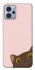Чохол на Motorola Moto G23 Peeping cat фото 1 з 1