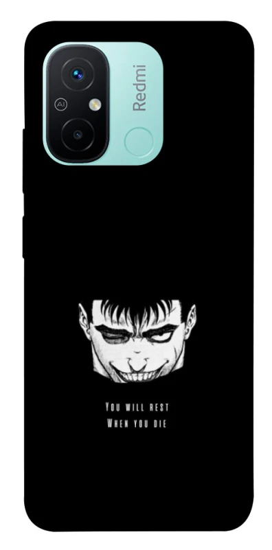 Чохол на Xiaomi Redmi 12C / Poco C55 You will rest фото 1 з 1