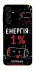 Чехол на Samsung Galaxy A17 4G/5G Енергія: 1% фото 1 из 1
