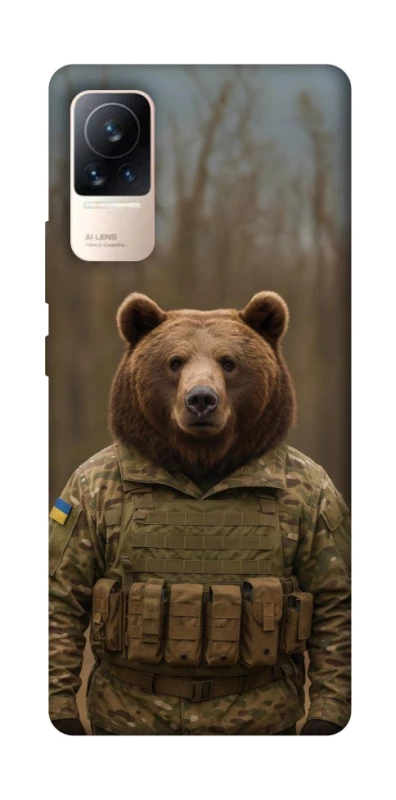 Чохол на Xiaomi Civi 6 Ведмідь захисник фото 1 з 1