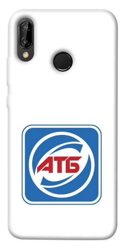 Чехол на Huawei P20 Lite AТБ фото 1 из 1