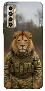 Чохол на TECNO Camon 17P Лев захисник фото 1 з 1
