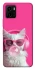Чохол на Vivo Y15s Pink kitty фото 1 з 1