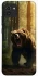 Чохол на Samsung Galaxy A03 Bear V3 фото 1 з 1
