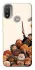 Чехол на Motorola Moto E20 Harry Potter V19 фото 1 из 1